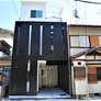 狭小住宅で完全二世帯住宅|京都市右京区西京極の注文住宅
